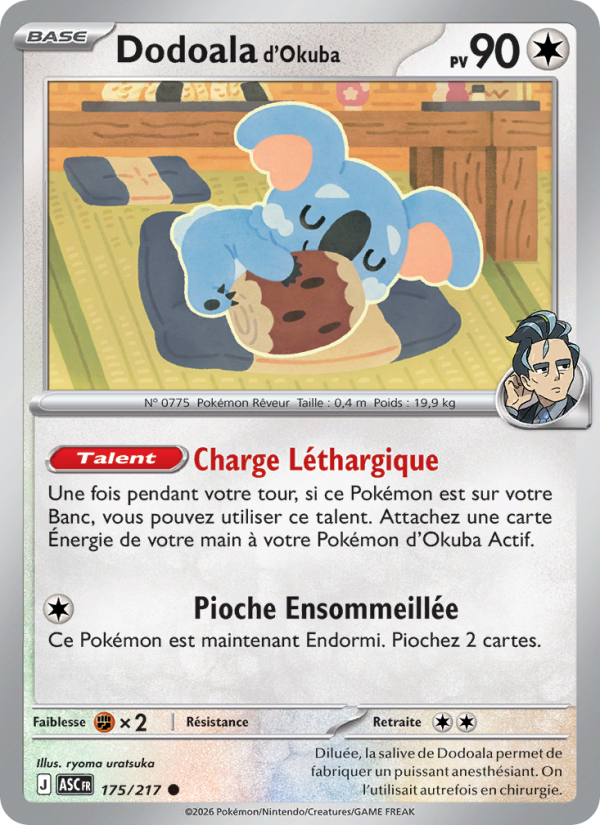 Dodoala d'Okuba 175 — Erhabene Helden (French Pokémon TCG card)