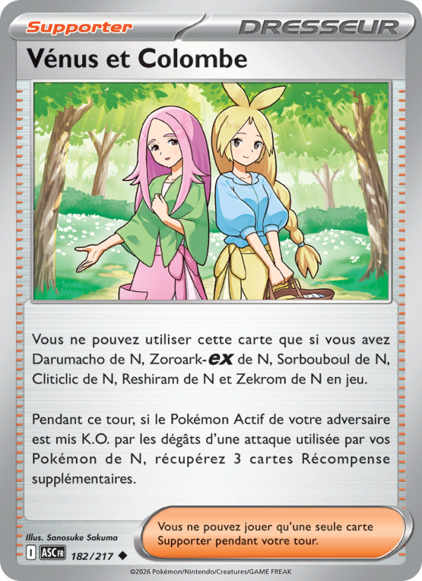 Vénus et Colombe 182 — Erhabene Helden (French Pokémon TCG card)