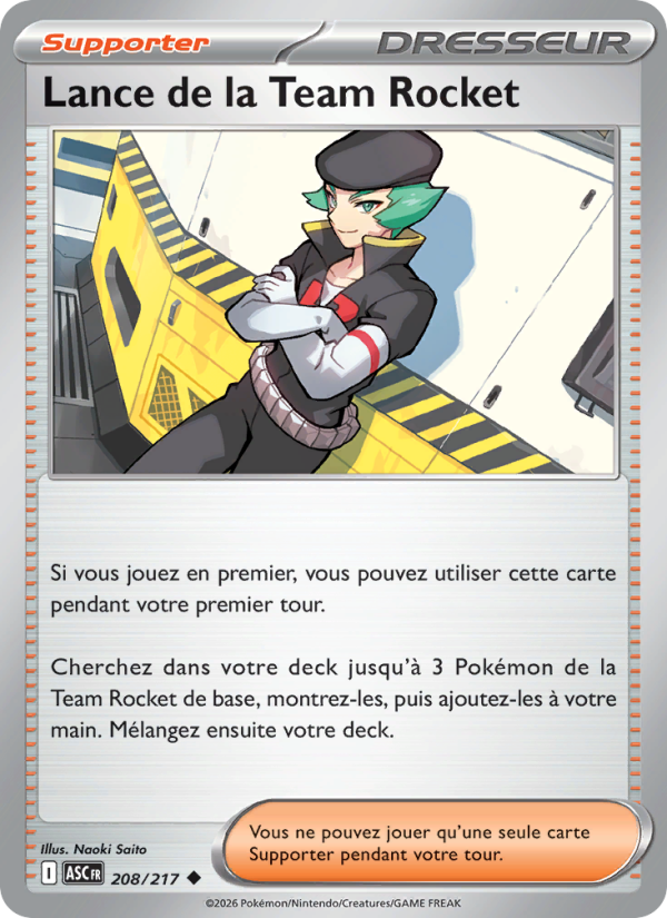 Lance de la Team Rocket 208 — Erhabene Helden (French Pokémon TCG card)