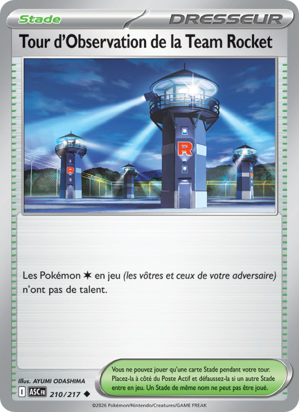 Tour d'Observation de la Team Rocket 210 — Erhabene Helden (French Pokémon TCG card)
