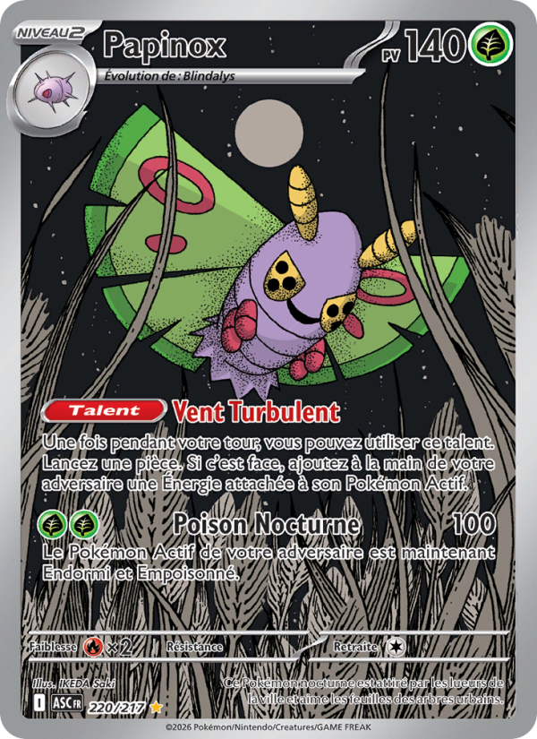 Papinox 220 — Erhabene Helden (French Pokémon TCG card)