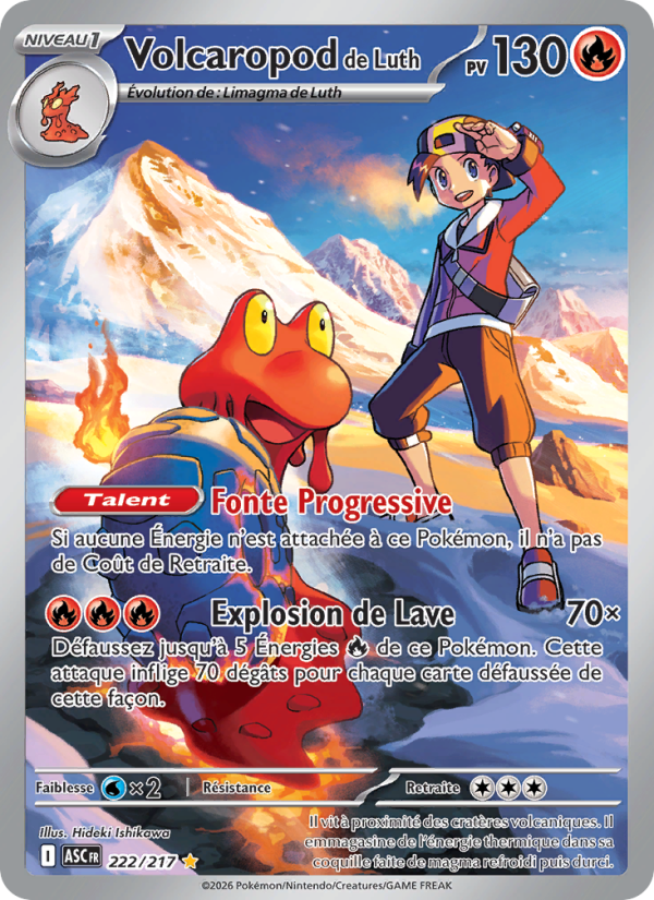 Volcaropod de Luth 222 — Erhabene Helden (French Pokémon TCG card)