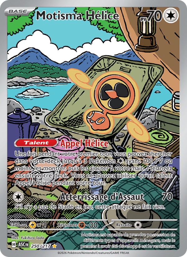 Motisma Hélice 250 — Erhabene Helden (French Pokémon TCG card)