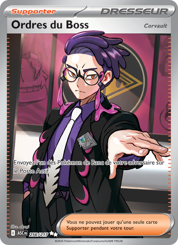 Ordres du Boss 256 — Erhabene Helden (French Pokémon TCG card)