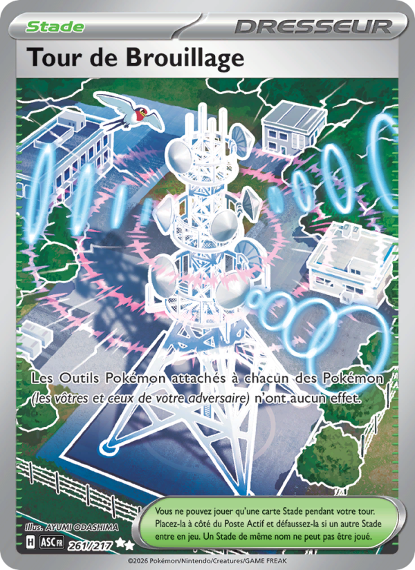 Tour de Brouillage 261 — Erhabene Helden (French Pokémon TCG card)