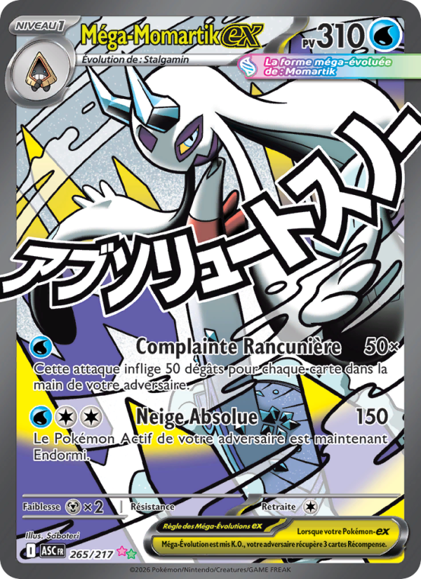 Méga-Momartik-ex 265 — Erhabene Helden (French Pokémon TCG card)