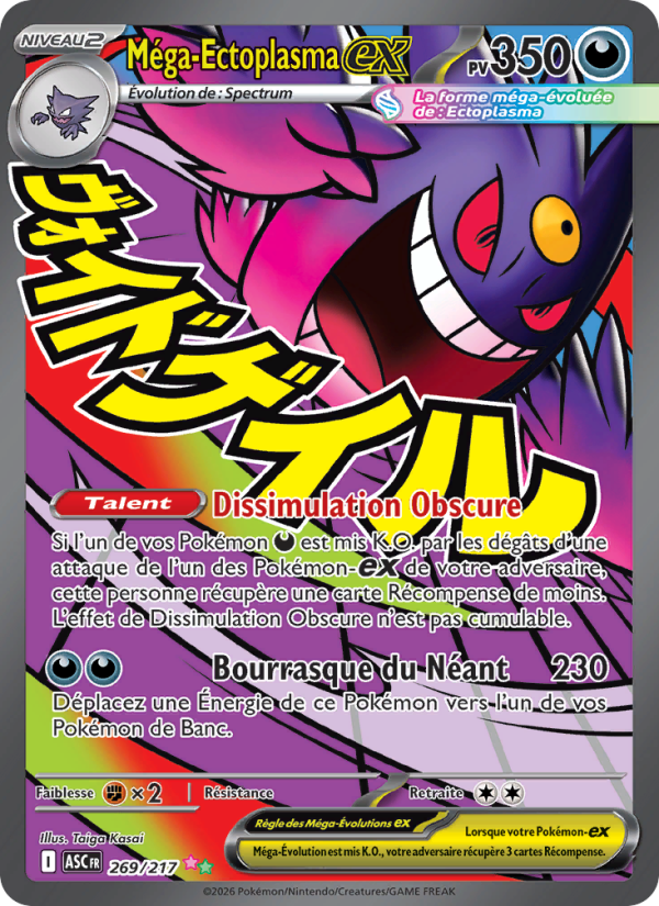 Méga-Ectoplasma-ex 269 — Erhabene Helden (French Pokémon TCG card)