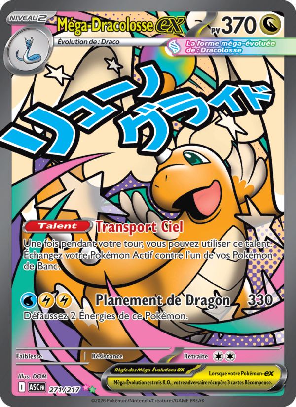 Méga-Dracolosse-ex 271 — Erhabene Helden (French Pokémon TCG card)