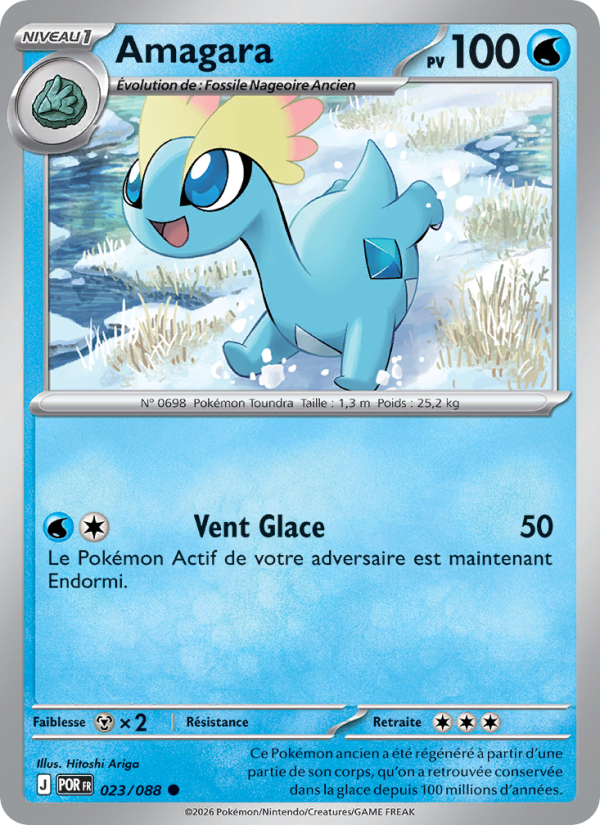 Amagara 023 — Optimale Ordnung (French Pokémon TCG card)