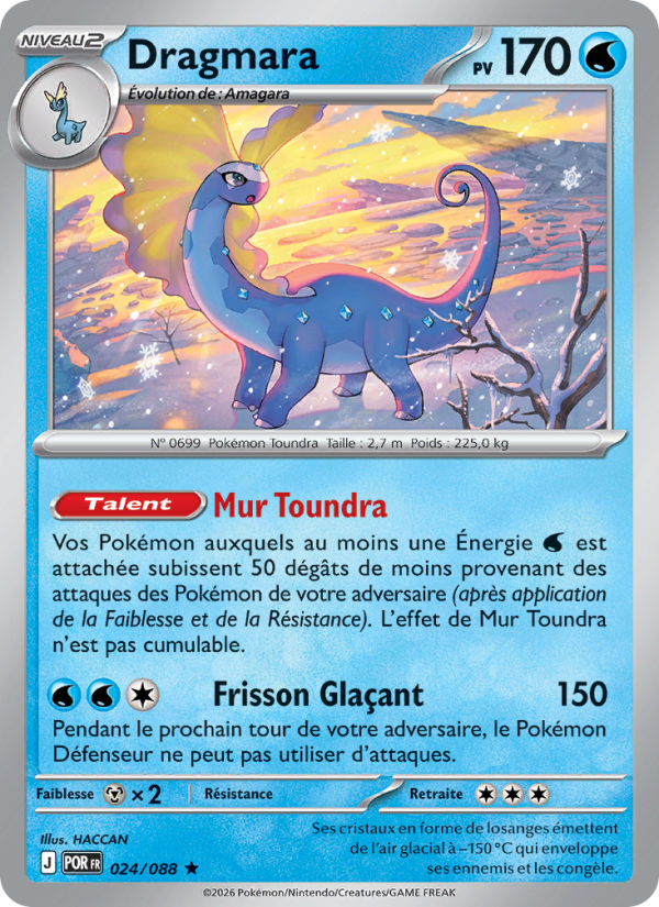 Dragmara 024 — Optimale Ordnung (French Pokémon TCG card)