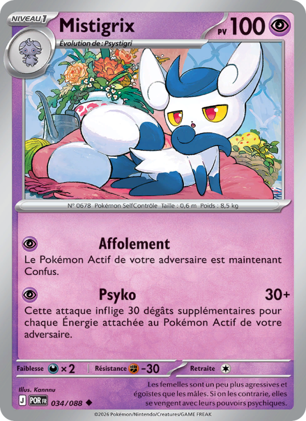Mistigrix 034 — Optimale Ordnung (French Pokémon TCG card)