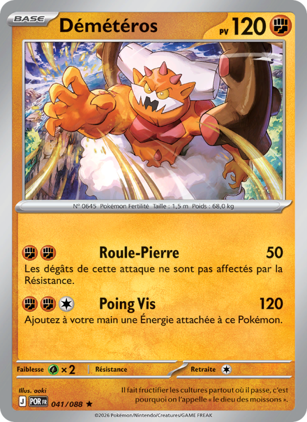 Démétéros 041 — Optimale Ordnung (French Pokémon TCG card)