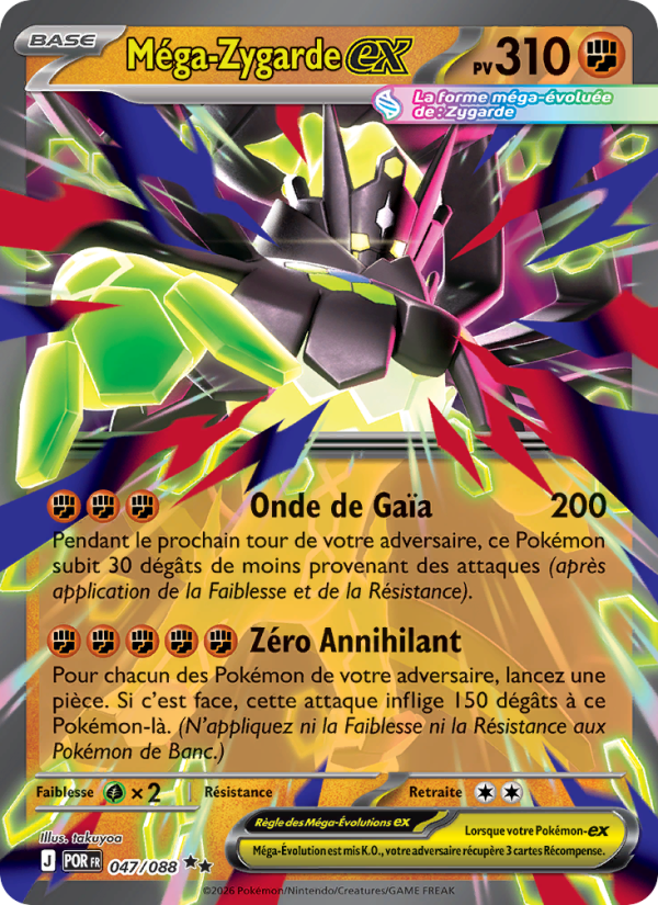 Méga-Zygarde-ex 047 — Optimale Ordnung (French Pokémon TCG card)