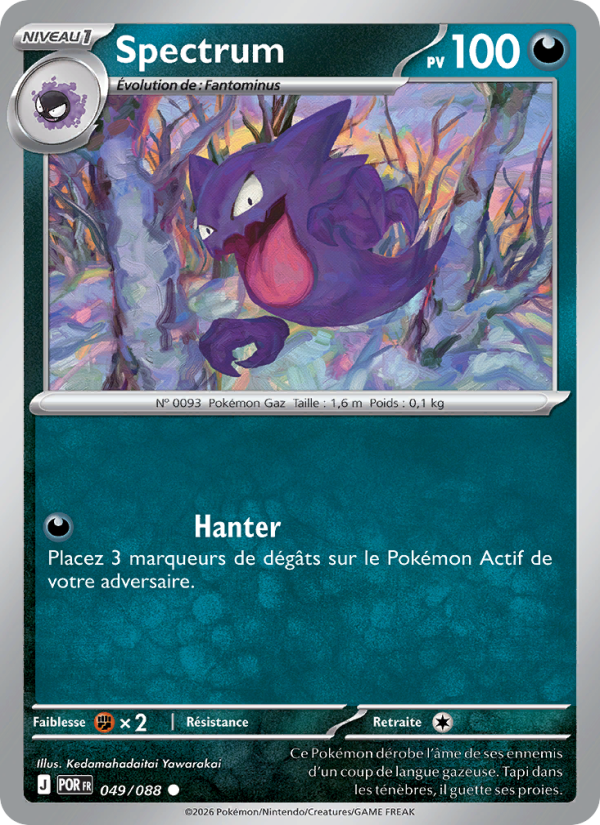 Spectrum 049 — Optimale Ordnung (French Pokémon TCG card)