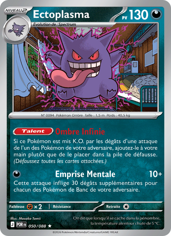 Ectoplasma 050 — Optimale Ordnung (French Pokémon TCG card)