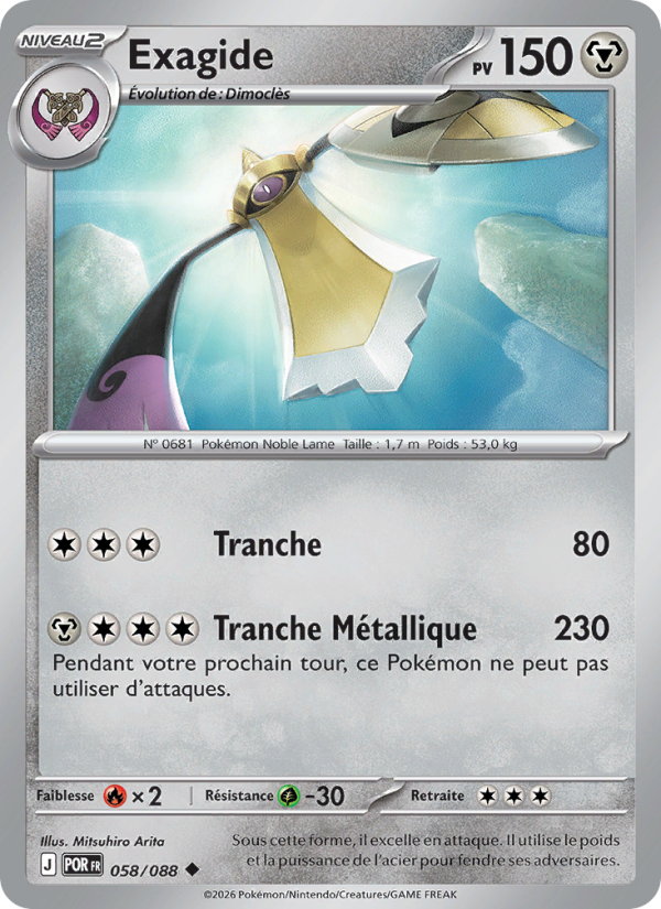 Exagide 058 — Optimale Ordnung (French Pokémon TCG card)