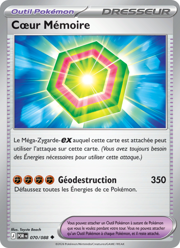 Cœur Mémoire 070 — Optimale Ordnung (French Pokémon TCG card)