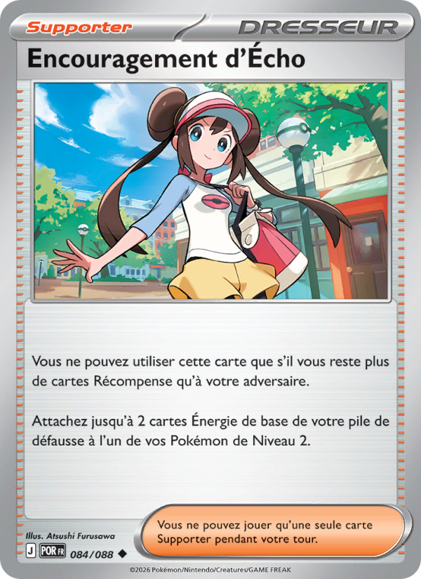 Encouragement d'Écho 084 — Optimale Ordnung (French Pokémon TCG card)