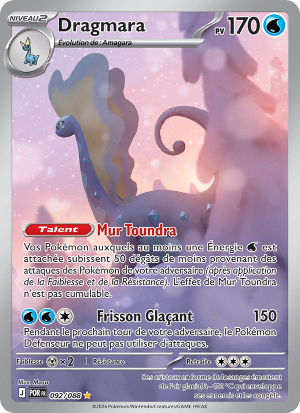 Dragmara 092 — Optimale Ordnung (French Pokémon TCG card)