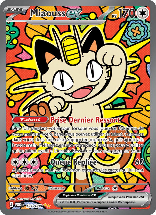 Miaouss-ex 121 — Optimale Ordnung (French Pokémon TCG card)