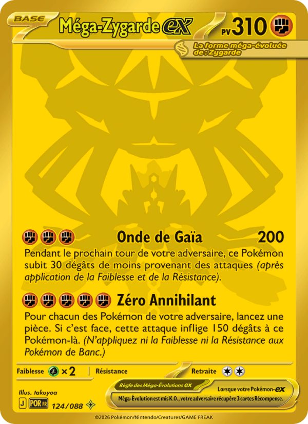 Méga-Zygarde-ex 124 — Optimale Ordnung (French Pokémon TCG card)
