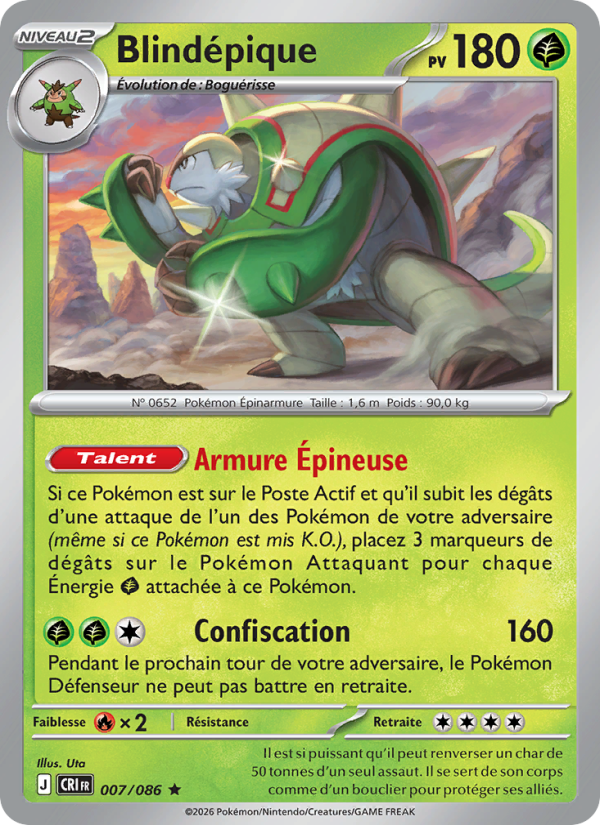 Blindépique 007 — Wachsendes Chaos (French Pokémon TCG card)