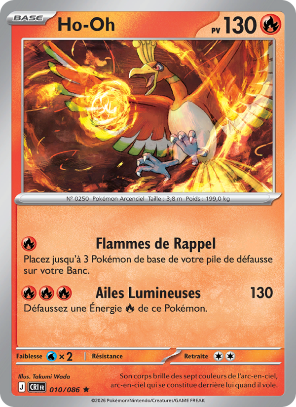 Ho-Oh 010 — Wachsendes Chaos (French Pokémon TCG card)