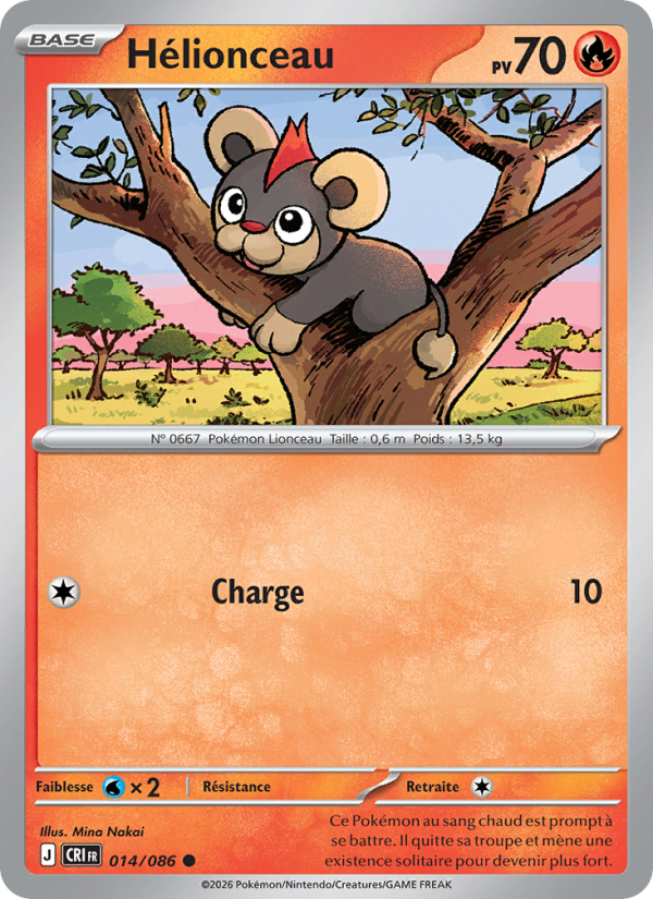 Hélionceau 014 — Wachsendes Chaos (French Pokémon TCG card)