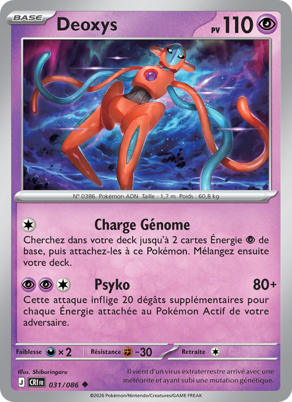 Deoxys 031 — Wachsendes Chaos (French Pokémon TCG card)