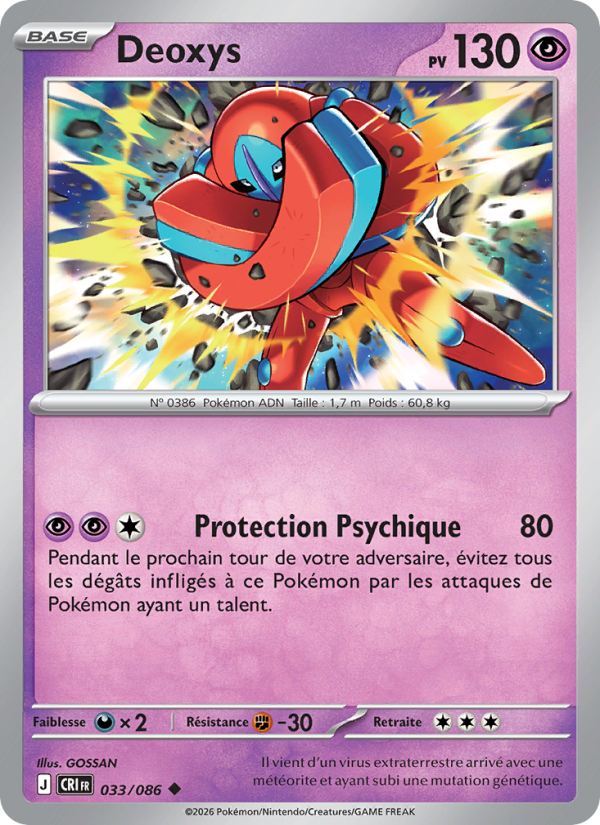 Deoxys 033 — Wachsendes Chaos (French Pokémon TCG card)