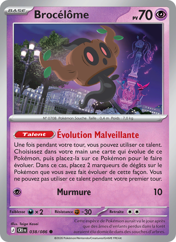 Brocélôme 038 — Wachsendes Chaos (French Pokémon TCG card)