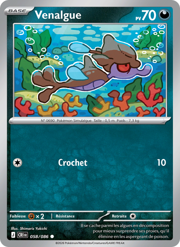 Venalgue 058 — Wachsendes Chaos (French Pokémon TCG card)