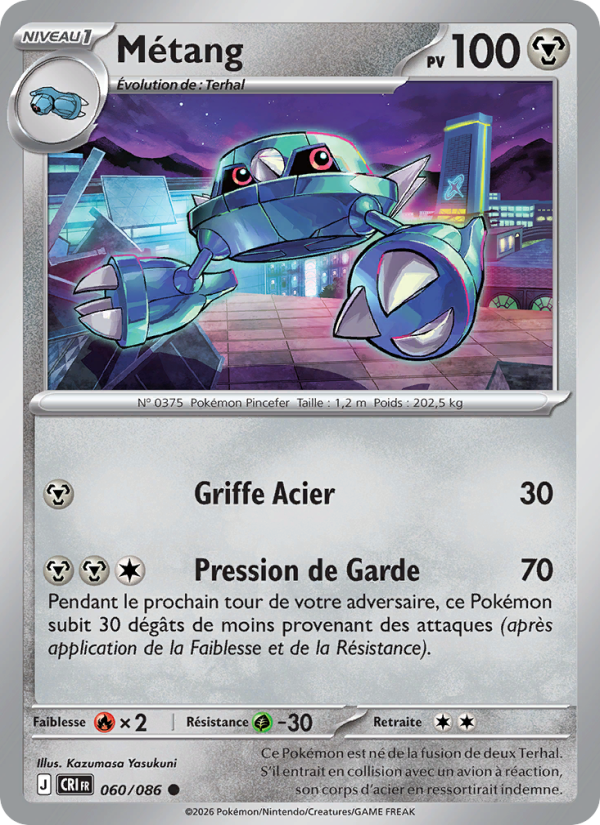 Métang 060 — Wachsendes Chaos (French Pokémon TCG card)
