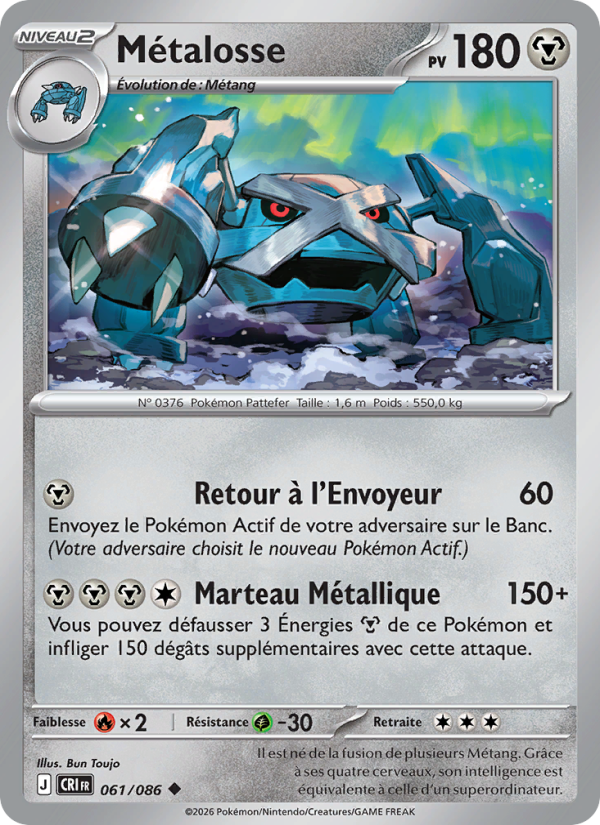 Métalosse 061 — Wachsendes Chaos (French Pokémon TCG card)