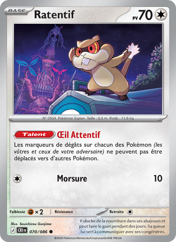 Ratentif 070 — Wachsendes Chaos (French Pokémon TCG card)