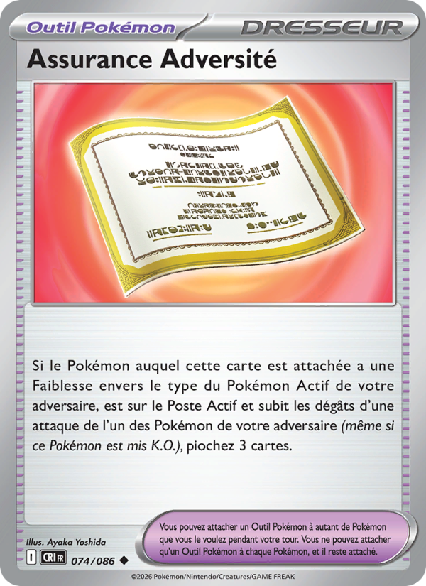 Assurance Adversité 074 — Wachsendes Chaos (French Pokémon TCG card)