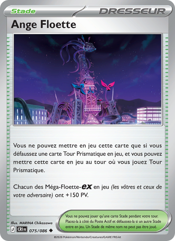 Ange Floette 075 — Wachsendes Chaos (French Pokémon TCG card)