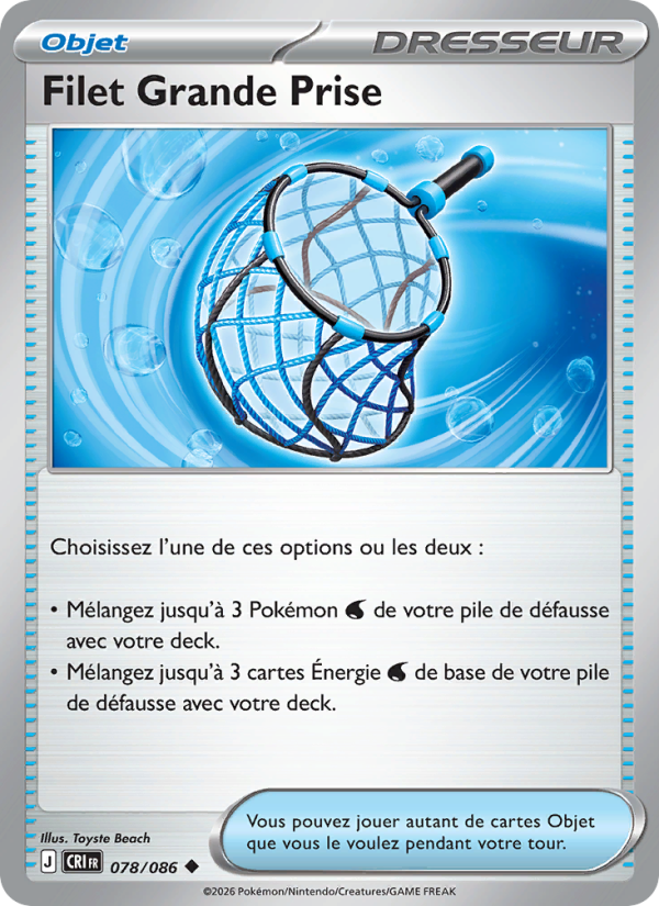 Filet Grande Prise 078 — Wachsendes Chaos (French Pokémon TCG card)