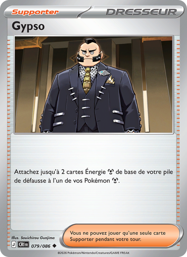 Gypso 079 — Wachsendes Chaos (French Pokémon TCG card)