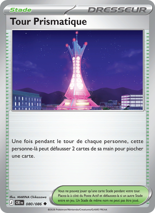 Tour Prismatique 080 — Wachsendes Chaos (French Pokémon TCG card)