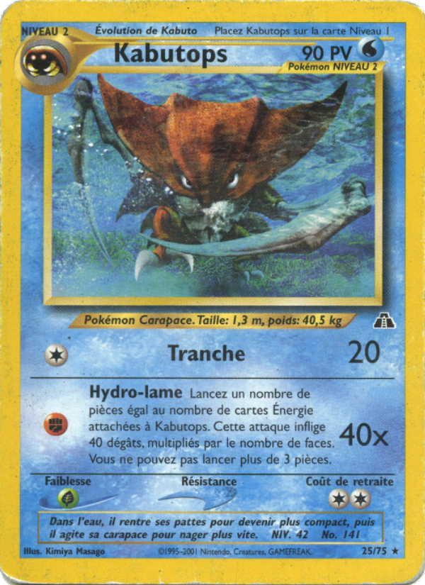 Kabutops 25 — Neo Discovery (French Pokémon TCG card)