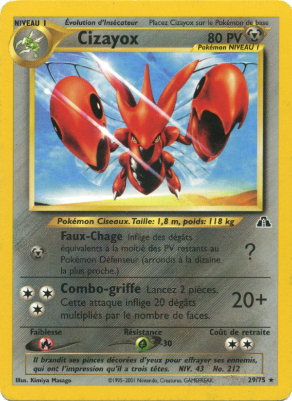 Cizayox 29 — Neo Discovery (French Pokémon TCG card)