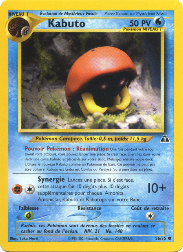 Kabuto 56 — Neo Discovery (French Pokémon TCG card)