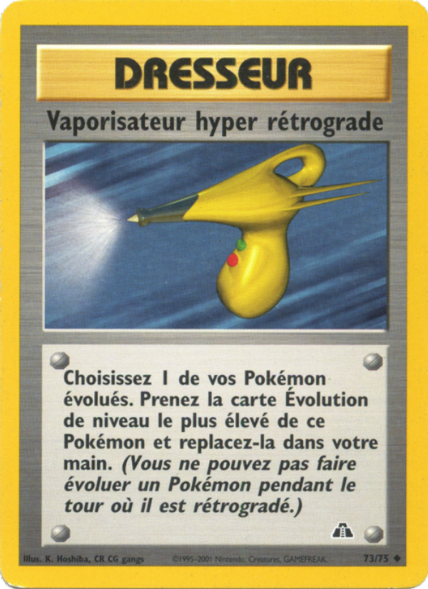 Vaporisateur hyper rétrograde 73 — Neo Discovery (French Pokémon TCG card)