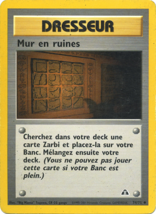 Mur en ruines 74 — Neo Discovery (French Pokémon TCG card)