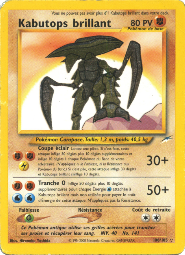 Kabutops brillant 108 — Neo Destiny (French Pokémon TCG card)