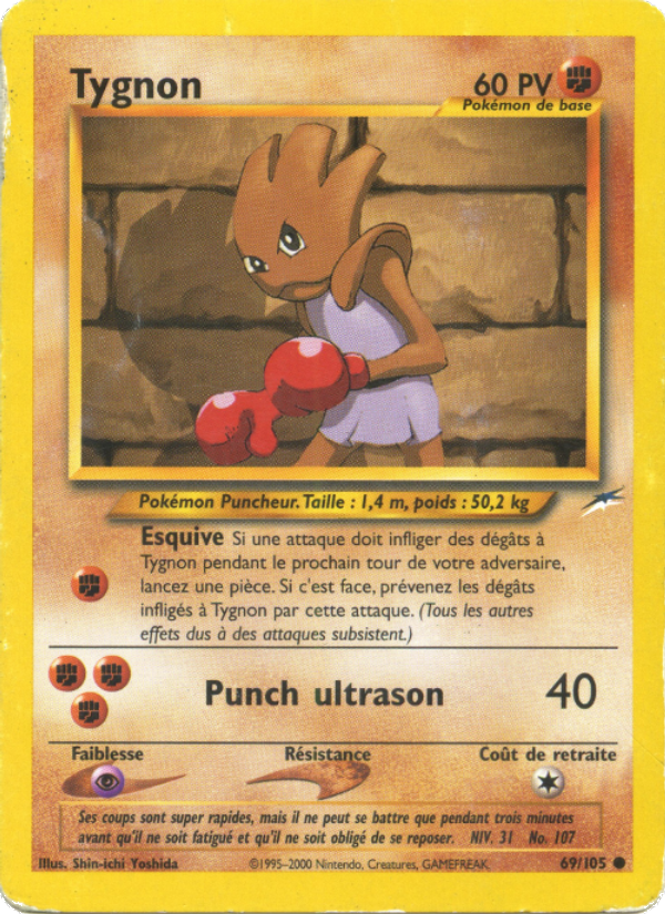 Tygnon 69 — Neo Destiny (French Pokémon TCG card)