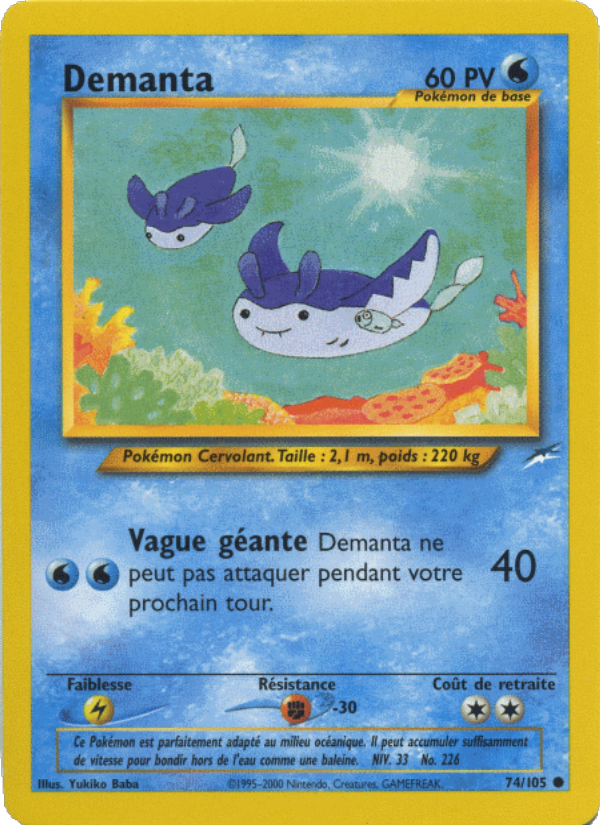 Demanta 74 — Neo Destiny (French Pokémon TCG card)