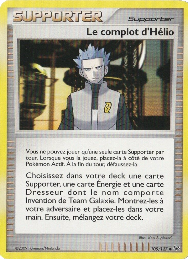 Le complot d'Hélio 105 — Platinum (French Pokémon TCG card)