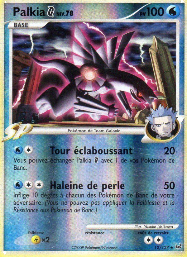 Palkia 12 — Platinum (French Pokémon TCG card)